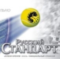 Дизайн постера для банка