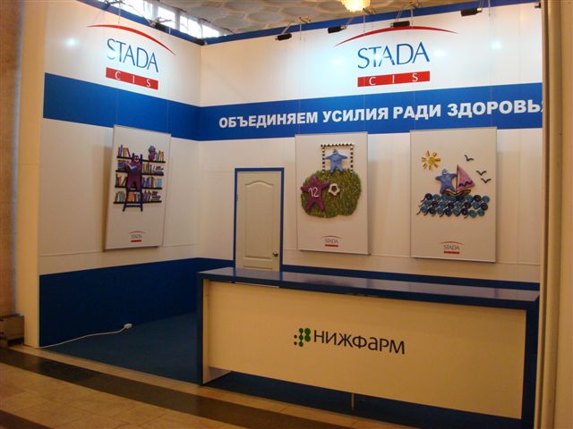 Оформление выставки Нижфарм.