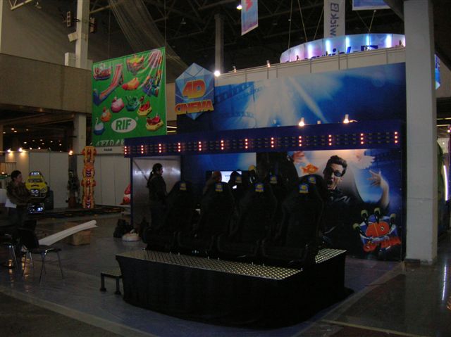 Оформление выставки 4D Cinema.