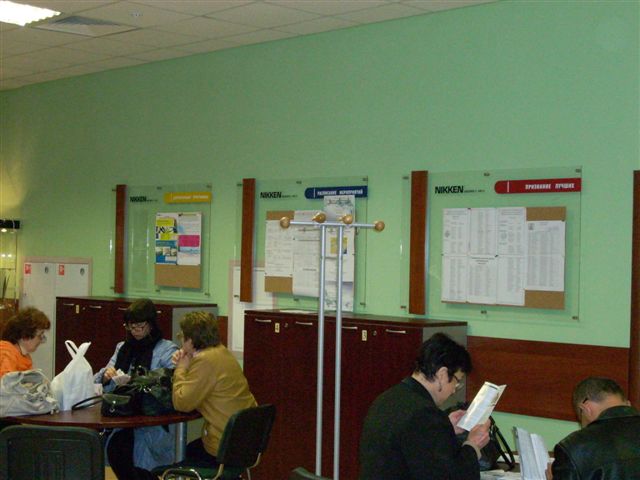 Информационные стенды. Информационные стенды.