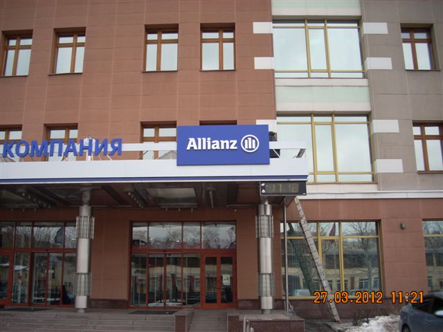 Allianz.     .