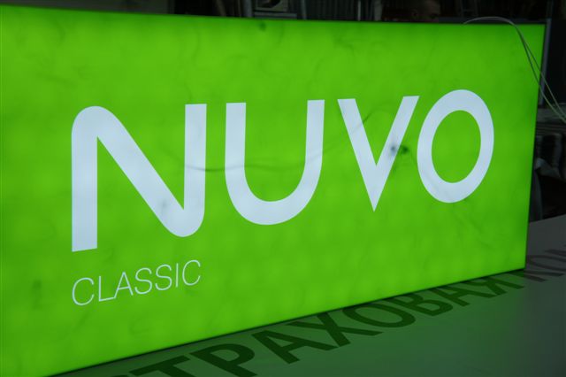        NUVO.