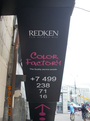   REDKEN.    .