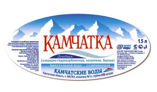 Этикетка, упаковка, логотип