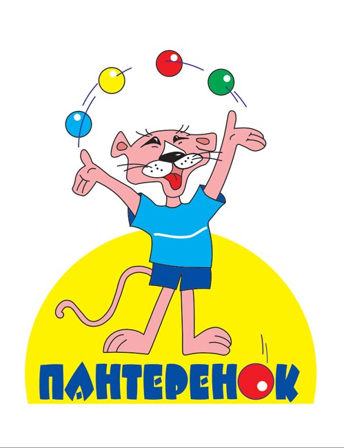 Разработка логотипа. Фирменный знак