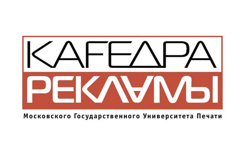 Фирменный стиль. Разработка логотипа