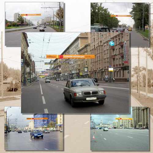 Изготовление и аренда перетяжек