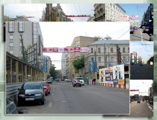 Рекламные перетяжки