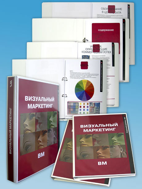 Печать каталогов