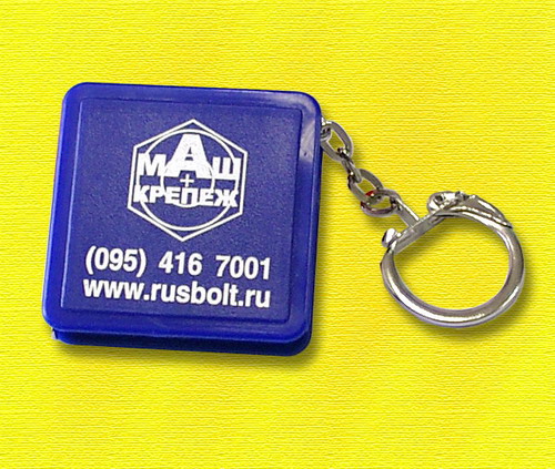 Брелок-рулетка с фирменной символикой