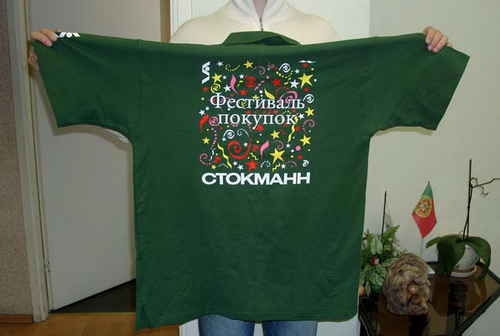 Футболки с логотипом