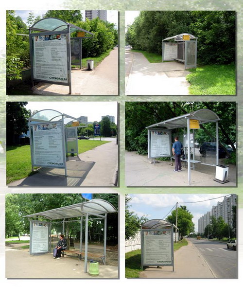Реклама на остановках