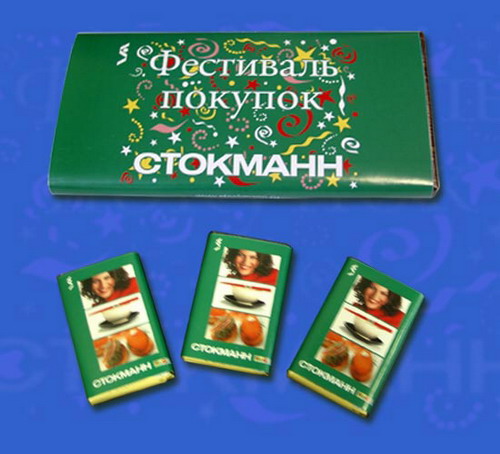 Фирменный шоколад с логотипом