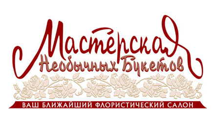 Фирменный стиль (айдентика) сети цветочных салонов