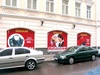 Оформление витрины магазина