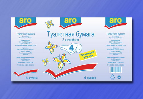 Дизайн упаковки для туалетной бумаги