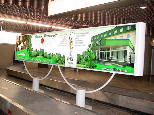 Световой короб