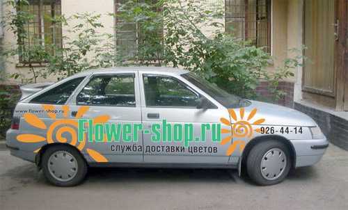 Размещение рекламы на автомобилях. Автореклама