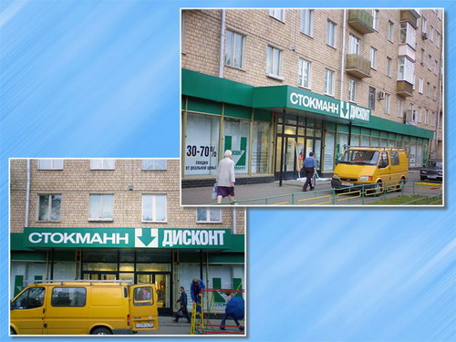 Изготовление вывесок. Оформление фасадов. Услуги по регистрации рекламной конструкции. Гарантийное и после гарантийное обслуживание.