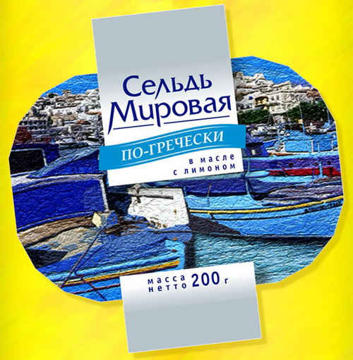 Разработка дизайна упаковки