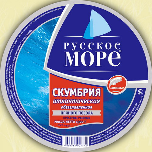 Разработка дизайна упаковки банки. Пресервы