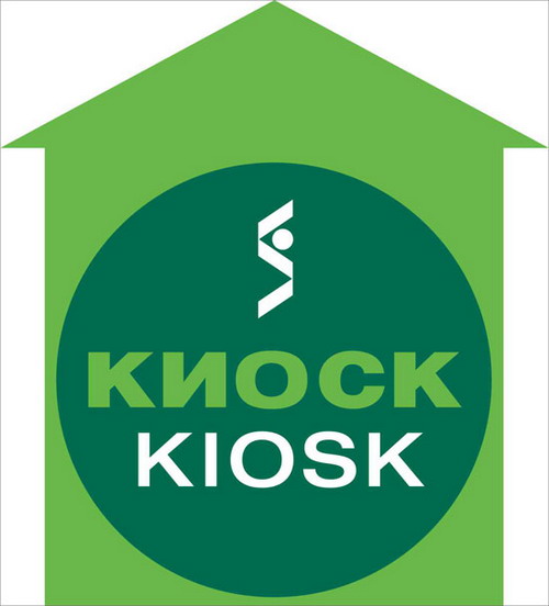 Изготовление напольной графики «КИОСК»