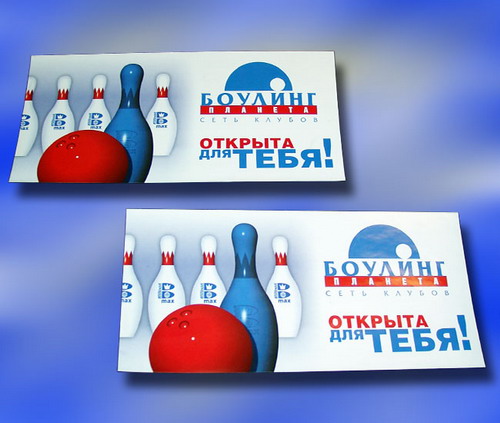 Верстка и печать листовок