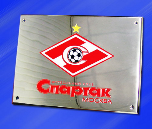 Эксклюзивная табличка.