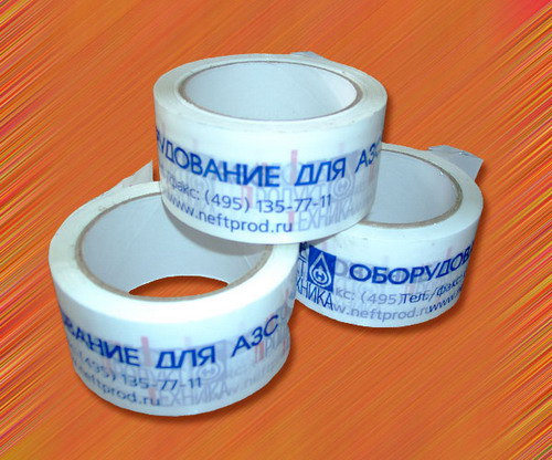 Изготовление скотча с логотипом.