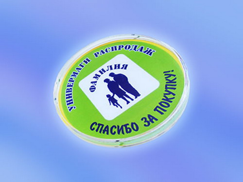 Брендирование кассовой тарелки для торгового центра.