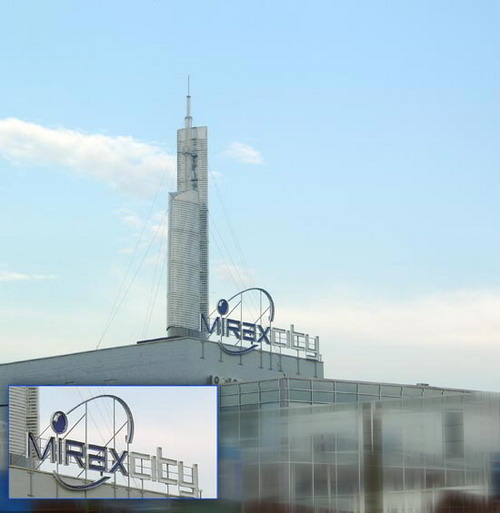 Рекламная крышная установка. Реклама на крыше.