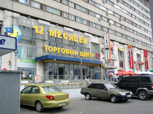   «12 ».      –   -24 .