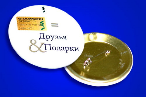 Изготовление корпоративных значков. Сувенирная продукция с фирменной символикой.