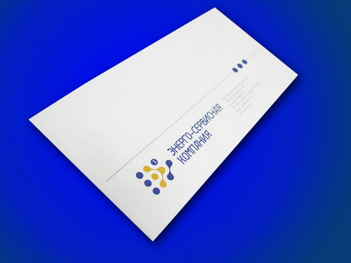 Печать корпоративного конверта Энерго-Сервисной Компании.