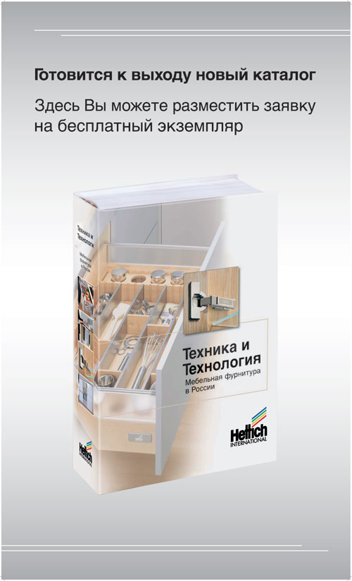 изготовлена партия бумажных плакатов с матовой ламинацией. изготовлена партия бумажных плакатов с матовой ламинацией.